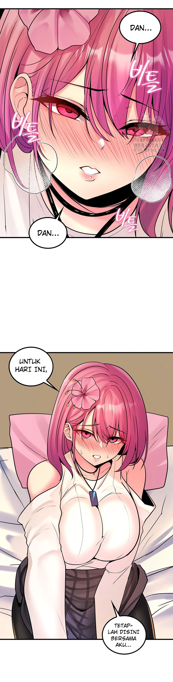 Yggdrasil Inssa Chapter 41 - Page 32